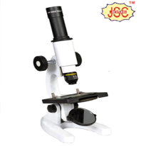 SINGLE NOSE MICROSCOPE
